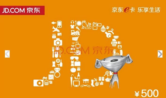 你们平台有正规资质吗？
